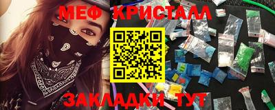 марки lsd Гагарин