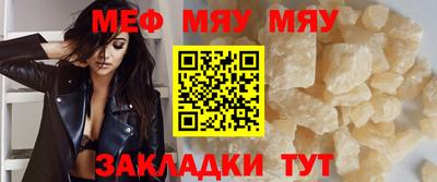 стафф Дубна