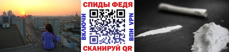 Первитин мет  Павлово 